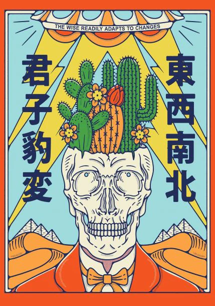 Skull with Cacti Japanese A5 Print