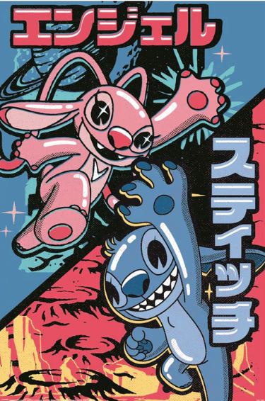 Stitch Japanese Combo